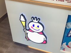 -蜜雪冰城(北戴河二中店)