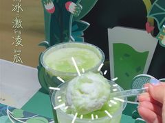 -奈雪的茶(新天地广场PRO店)