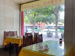 -青岛锅贴(洛阳路分店)