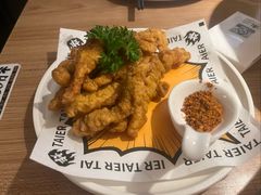-太二酸菜鱼(兴业太古汇店)