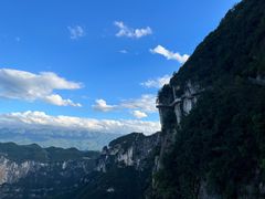 -重庆云阳龙缸景区