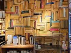 -无印良品餐堂 MUJI Diner(成都太古里店)