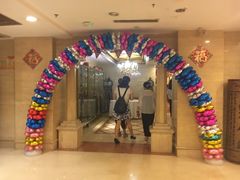 -台北A+A七喜饭店(德增街店)