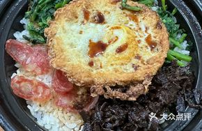 Cured Meat and Minced Pork Congee with Fried Egg