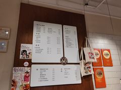 -小豆海棠(人民南路店)