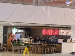 -星巴克(广州中华广场B1层店)