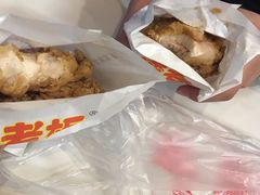 -潘老板炸鸡(河西万达店)