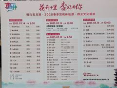 -云龙湖旅游景区