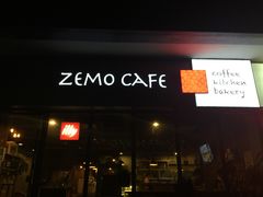 这美咖啡zemo&nbsp;cafe-ZEMOCAFE·FUSION FOOD(西交利物浦店)