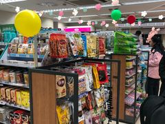 -全家便利店(虹桥路四店)