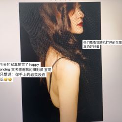 -蜜桃少女VISION写真馆(雁塔店)