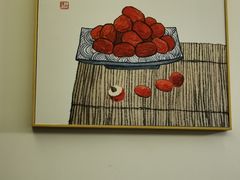 -小河无名面馆