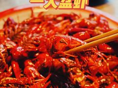 -沪小胖小龙虾(淮海中路旗舰店)