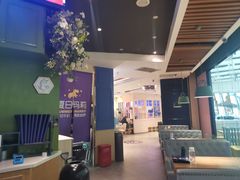 大堂-夏日玛莉西餐厅(梅溪湖步步高店)