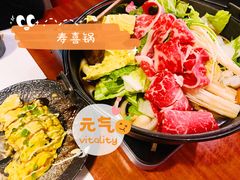 -南风(淮海街店)