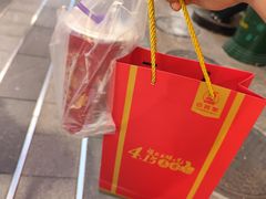 -巴将军·非遗老字号火锅(解放碑店)