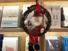 -猫的天空之城概念书店(印象城购物中心店)