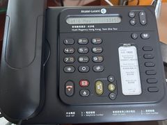 -香港尖沙咀凯悦酒店