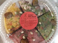 -非遗近水楼糕团(景德路店)