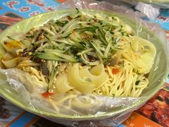 -艾力江和田馕坑烤肉店