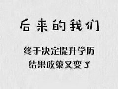-乐汤汇温泉生活馆(海港区店)