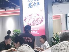 -周姑娘不等味·牛羊肉火锅·螃蟹罗氏虾·烤鱼烤串(高邮店)
