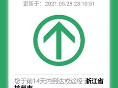 -裕兴记·三虾面(西北街总店)