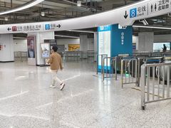 -东方体育中心(地铁站)