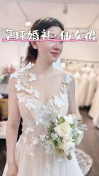 -So Shine 婚纱礼服·喜妈妈喜婆婆礼服馆(北外滩店)