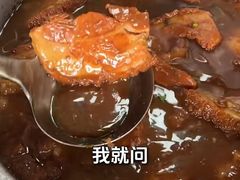 -老嘢扣肉糯米饭(云亭街店)