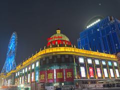 -江南环球港
