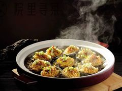 -院里寻菜·精致庭院菜(观沙岭店)