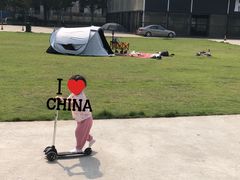 -栖露营camping·天幕烧烤·团建拓展·采摘营地