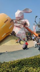 -季高兔窝窝亲子园(上海薰衣草公园店)