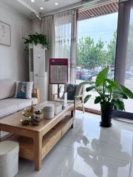 -慈蕊美容养生·专业经络调理