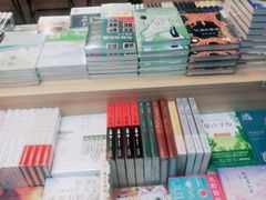 -文华书店(王家湾店)