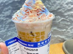 -放哈·甜醅子奶茶创造者(正宁路店)