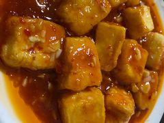 鱼香豆腐-清真宏玉祥黄门脸餐厅(华荫东里店)