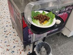 -紫荆广场·花漫里