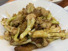 -奎元馆(市民中心店)
