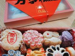 -和平菓局(王府井店)