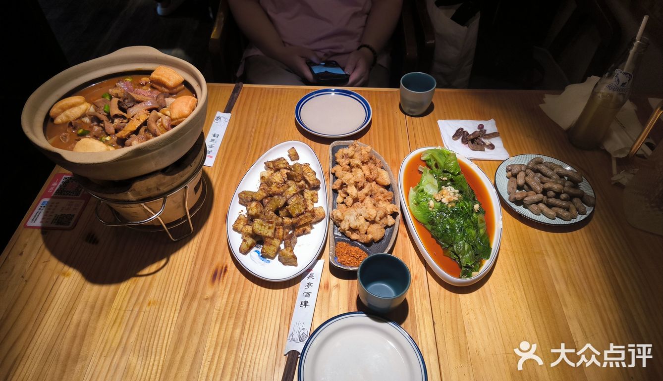 吃货日记：牛杂控的福音