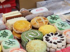 木糖醇点心-北京稻香村(第三店)