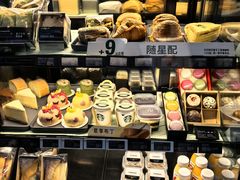 -星巴克(北京远大路金源燕莎店)