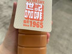 -世记咖啡(氹仔外卖店)