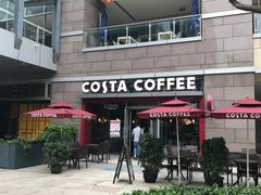 -COSTA COFFEE(中粮祥云店)