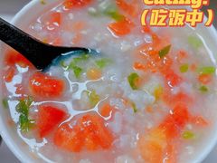 -广州中医药大学深圳医院(福田)