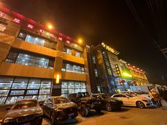 -金刚山(学府路店)