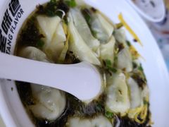 -弄堂咪道-饭香·面香·馄饨香(汇锦广场店)