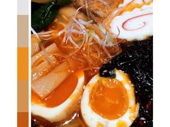 地狱拉面-山上下日本料理(万象城店)